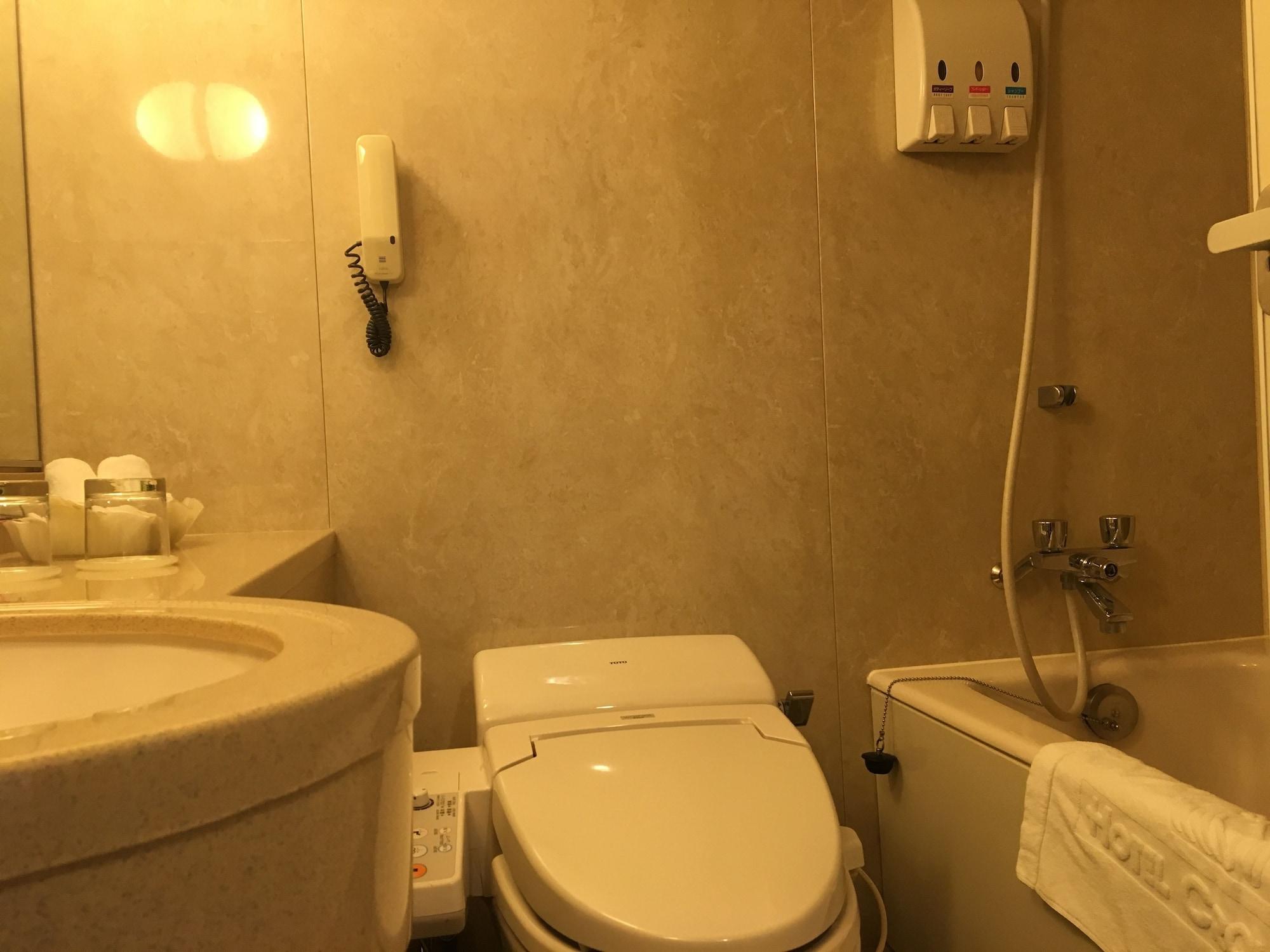 Hotel Crown Palais Kokura Kitakjusu Kültér fotó
