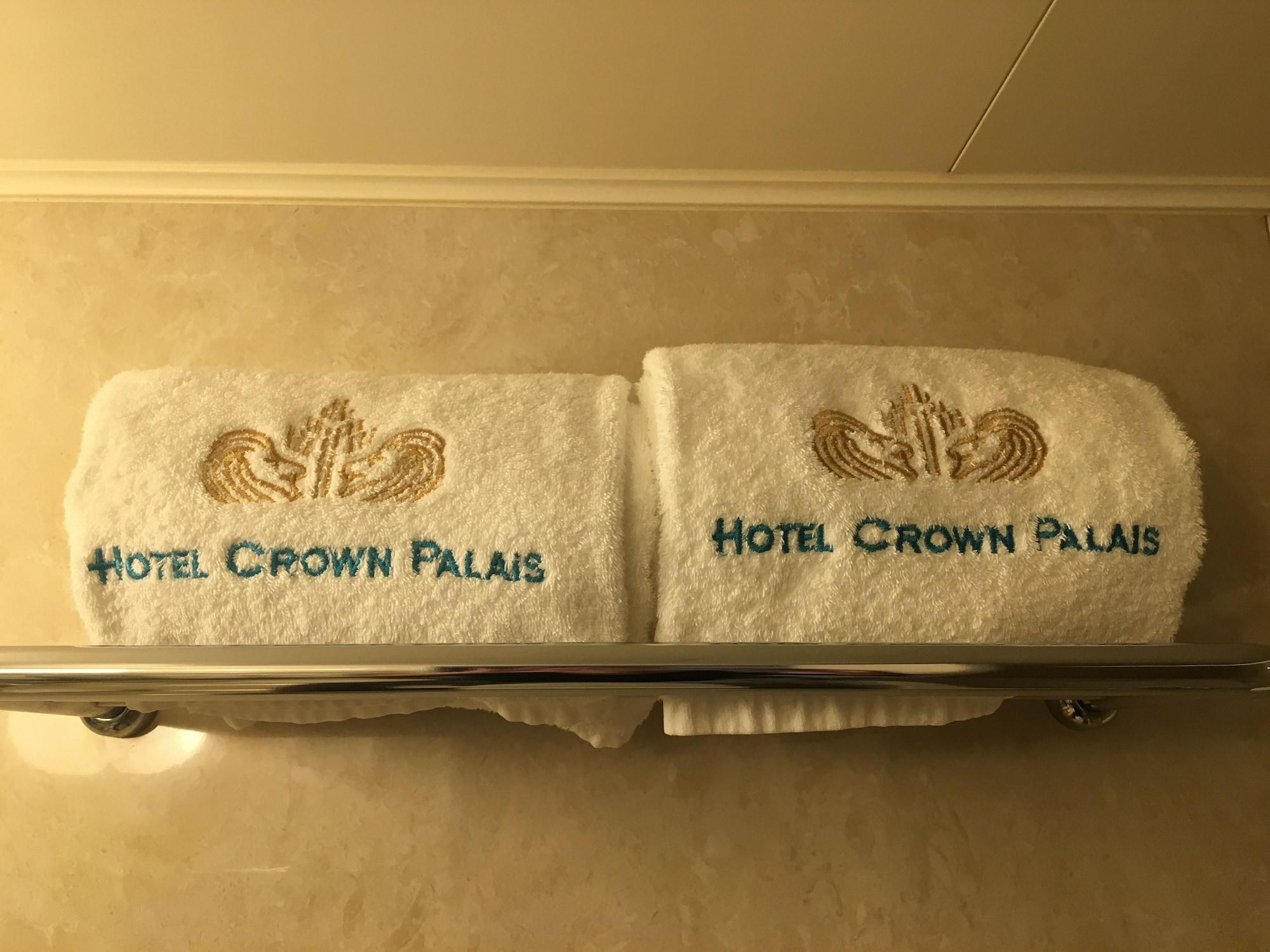 Hotel Crown Palais Kokura Kitakjusu Kültér fotó