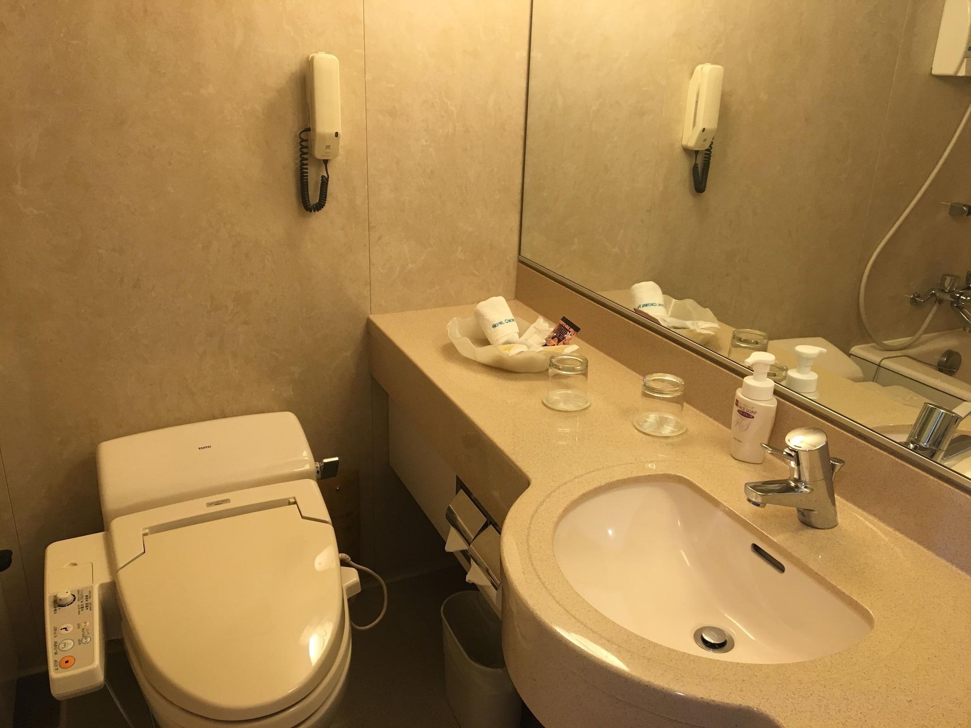 Hotel Crown Palais Kokura Kitakjusu Kültér fotó