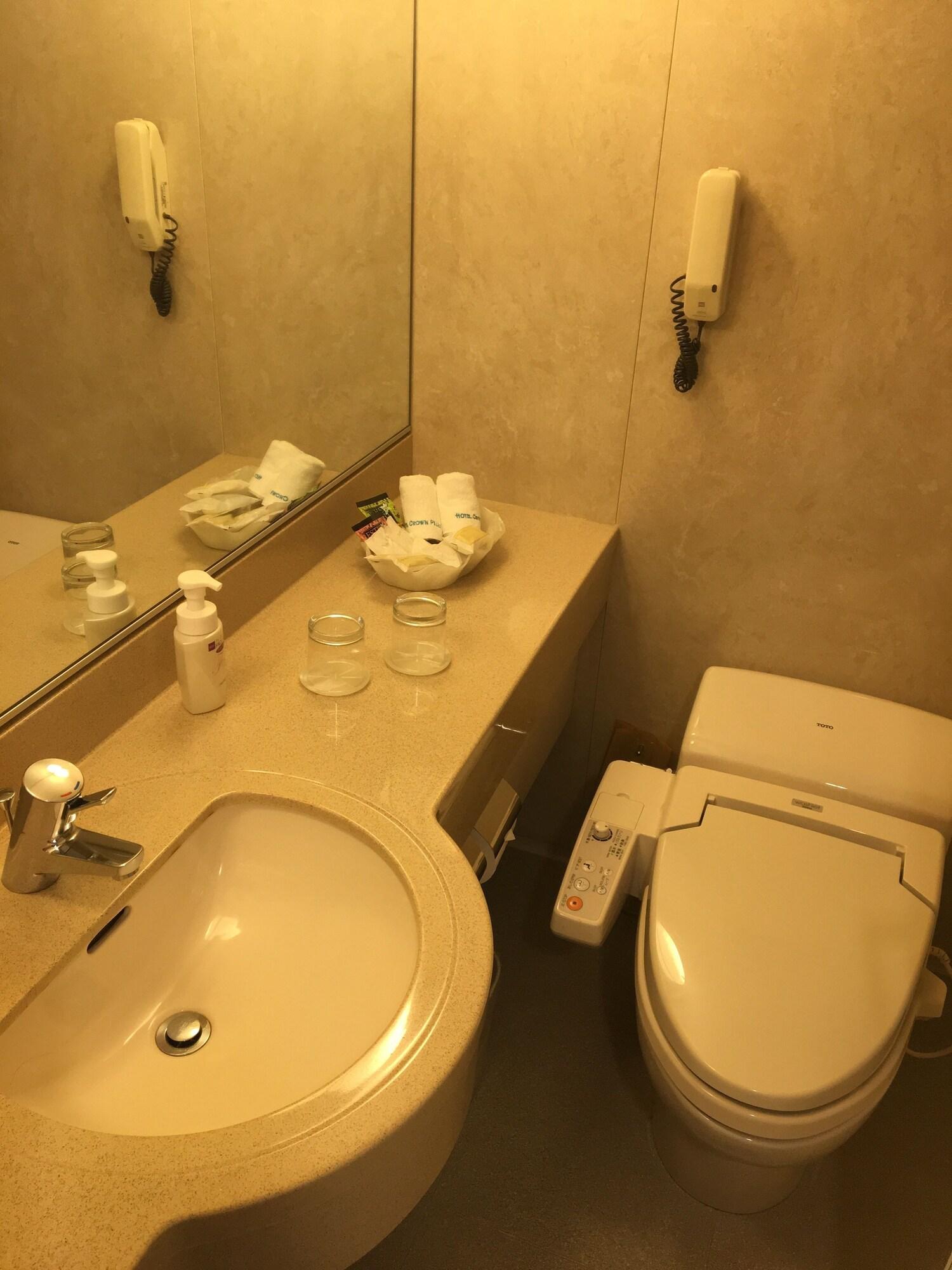 Hotel Crown Palais Kokura Kitakjusu Kültér fotó